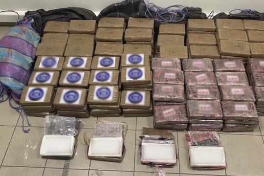 «Μπλόκο» σε 254 κιλά κοκαΐνης αξίας δεκάδων εκατομμυρίων ευρώ