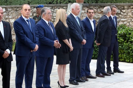 Προσκλητήριο χωρίς παραλήπτες