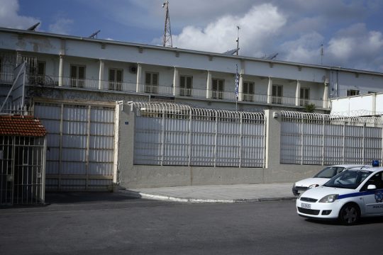 φυλακές Κορυδαλλού
