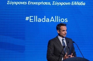 Αριστουργήματα ταξικής μεροληψίας