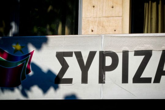 «Ομολογία ενοχής Μητσοτάκη αν δεν δώσει τα πρακτικά στη δημοσιότητα»