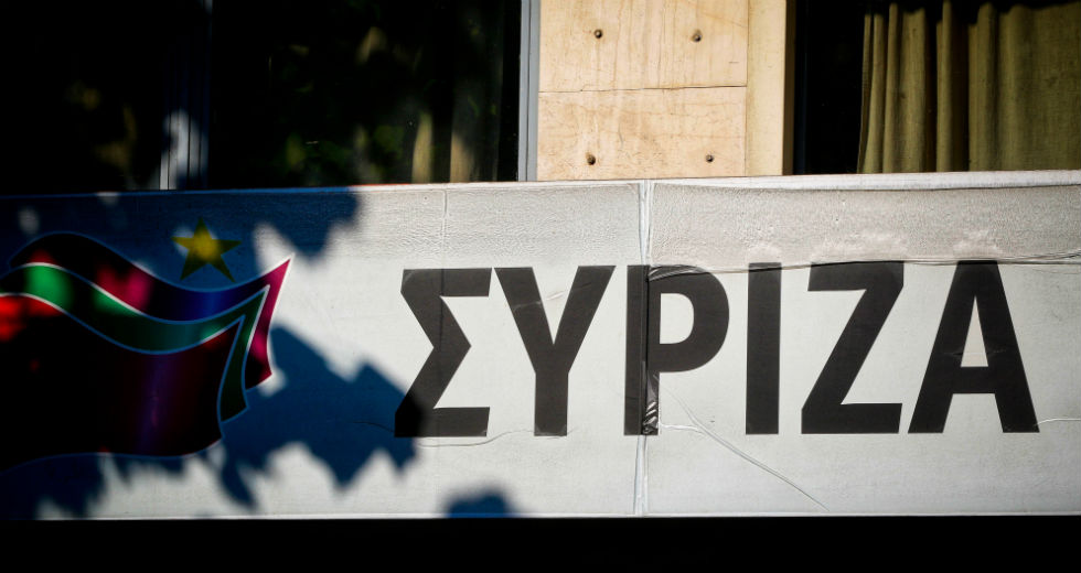 «Ομολογία ενοχής Μητσοτάκη αν δεν δώσει τα πρακτικά στη δημοσιότητα»