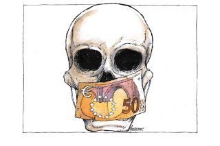 Σκίτσο της Εφ.Συν. [Μ. Κουντούρης 01.11.2020]
