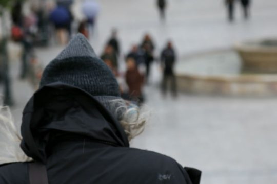 Ήλιος με «δόντια» και χαμηλές θερμοκρασίες