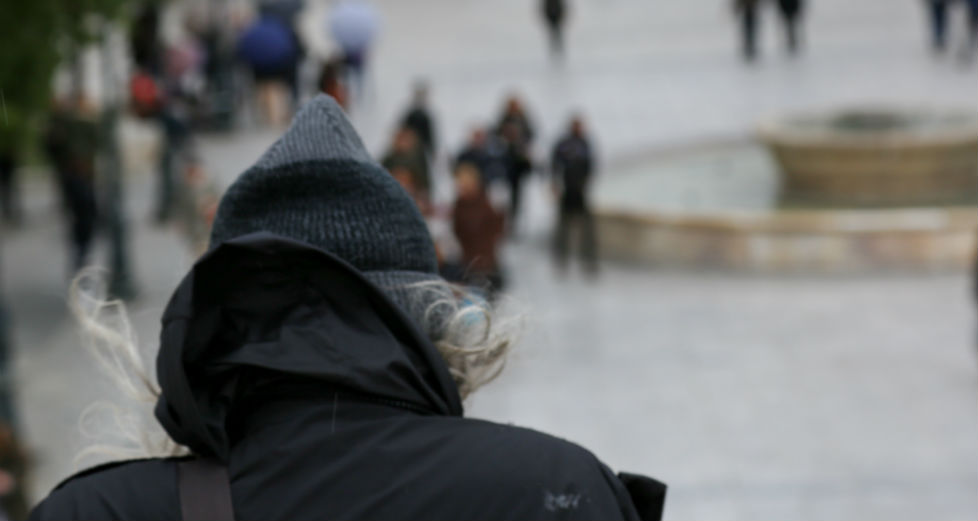 Ήλιος με «δόντια» και χαμηλές θερμοκρασίες