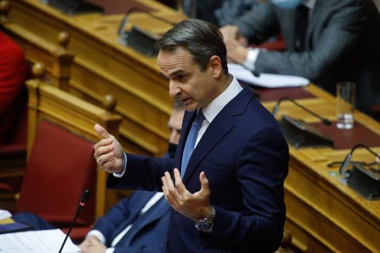 Στη λακκούβα της ανικανότητας