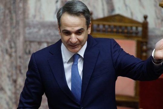 Αντιλαβού;
