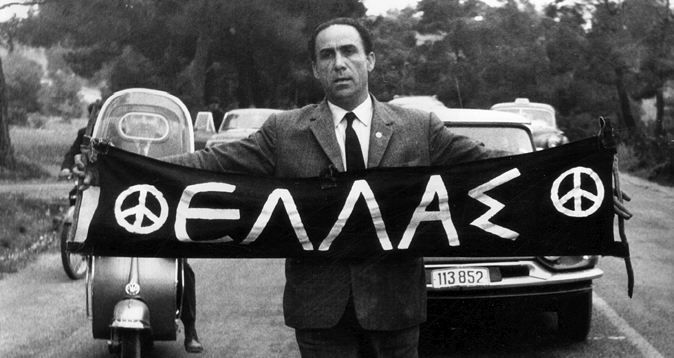 Χρυσοχοϊδης, ο φονεύς του δράκου του Πολυτεχνείου;