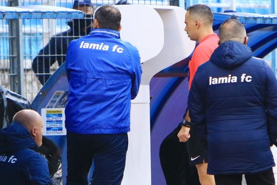 Στη Λαμία έπαιξε πολλή μπάλα το VAR!