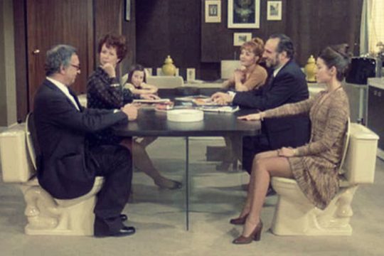 «Το φάντασμα της Ελευθερίας»