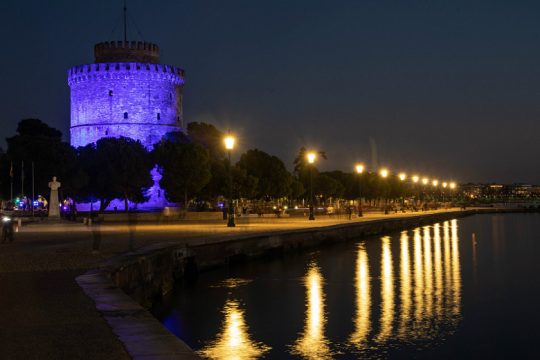 Στα μπλε για την Παγκόσμια Ημέρα Διαβήτη