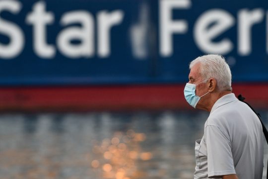 Σύμφωνο Συνεργασίας ΟΛΠ και Περιφέρειας Αττικής για τα κρούσματα