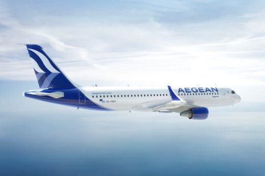 Ενημέρωση των επιβατών της AEGEAN για τα ταξίδια τους