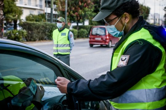 Η διαχείριση της επιδημίας στην Ελλάδα: ένα πολιτειακό ζήτημα