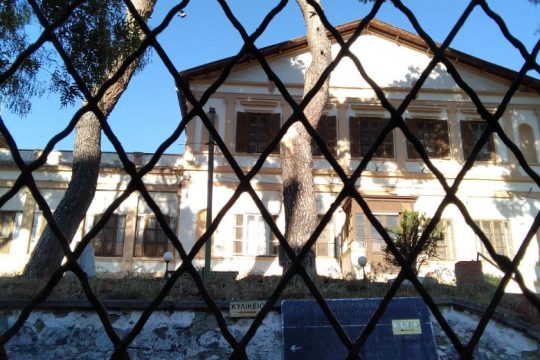 Πόσο μας λείπει το Λοιμωδών;
