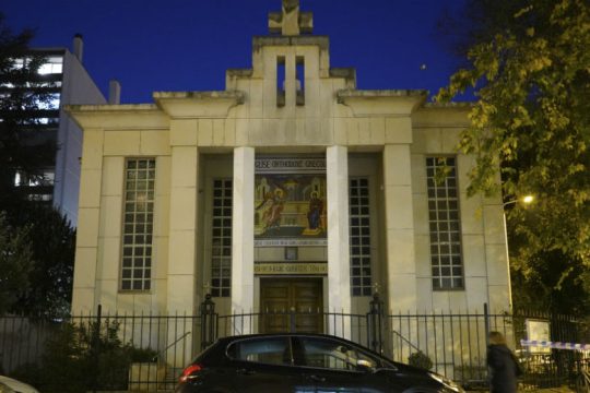 Εξελίξεις στην υπόθεση της επίθεσης κατά του Έλληνα ιερέα στη Λυών