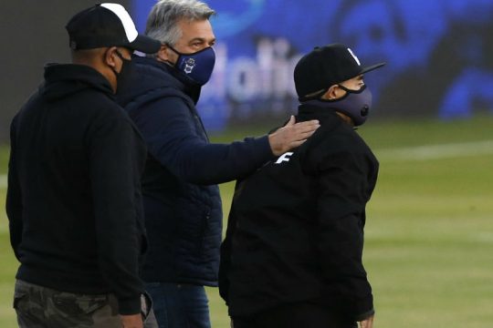 Στο νοσοκομείο ο Μαραντόνα
