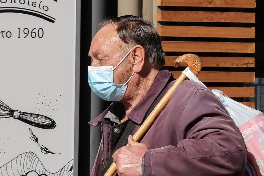 Δεύτερο Κύμα ΜΑ΄