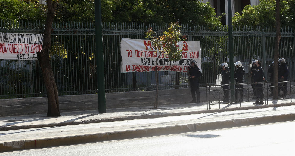 Κλίμα αστυνομοκρατίας στο Πολυτεχνείο