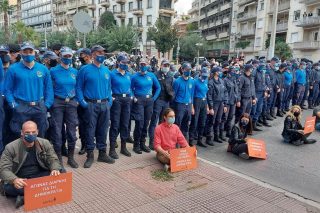 Εμπόδισαν την «πορεία» 7 ατόμων του ΜέΡΑ25!