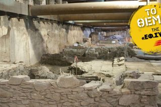 Εκστρατεία για τη διάσωση της «βυζαντινής Πομπηίας»