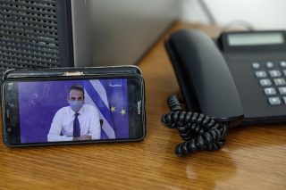 Ολίγιστοι αλλά υπερήφανοι