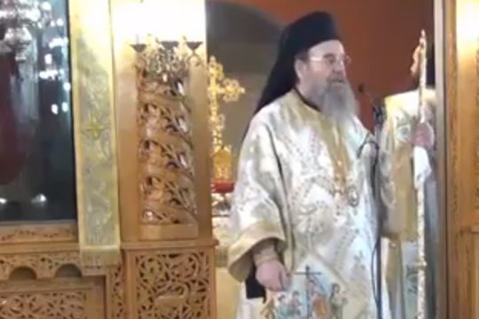 Όταν ο μητροπολίτης Ιερισσού έλεγε ότι… δεν κολλάει κορονοϊό [βίντεο]