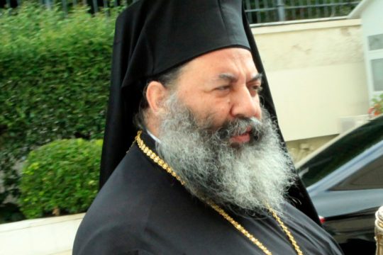 Πέθανε από κορονοϊό ο μητροπολίτης Λαγκαδά