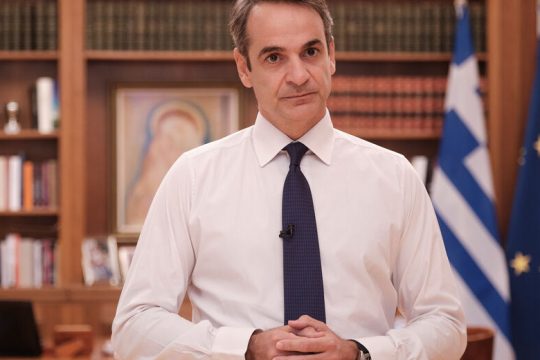 Ομολογία αδικαιολόγητης αποτυχίας