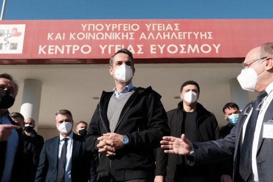 Κ. Μητσοτάκης: Τον Φεβρουάριο νέες ΜΕΘ στο «Ιπποκράτειο»