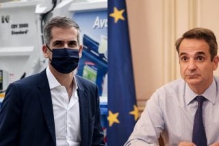 ΦΕΚ για μια θέση στάθμευσης