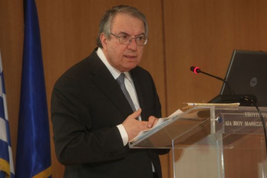 Ελληνιστί