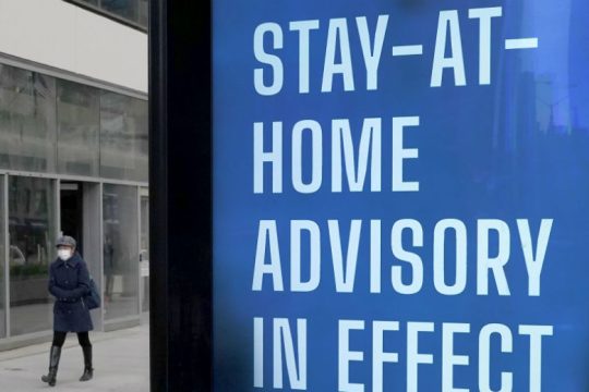 Η Επιτροπή Λοιμώξεων καλεί τους Αμερικανούς να μην ταξιδέψουν των Ευχαριστιών