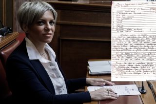 «Ξύπνησε» η Νικολάου μετά την αποκάλυψη της «Εφ.Συν.»