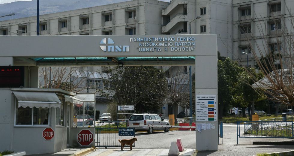 Γεμάτες οι ΜΕΘ και στην Πάτρα – Σφοδρή κριτική από την ΕΙΝΑ