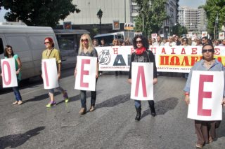 Επιχείρηση παράνομης κατάργησης του μισθού εκπαιδευτικών για τους καλοκαιρινούς μήνες