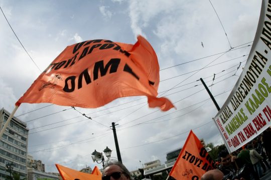Συνάντηση με Κεραμέως ζητά η ΟΛΜΕ