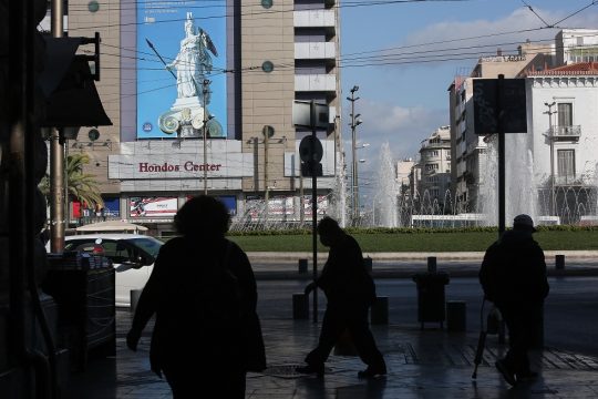 Λοκντάουν στη νεοφιλελεύθερη πανδημία!