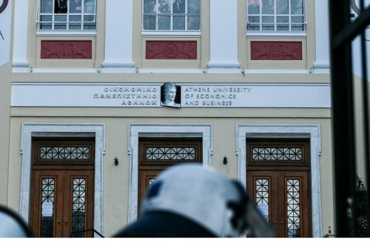 Μπράβο, κ. Μητσοτάκη, για την πανεπιστημιακή αστυνομία