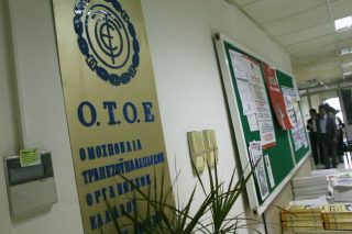Τέλος στις περικοπές δικτύου ζητά η ΟΤΟΕ