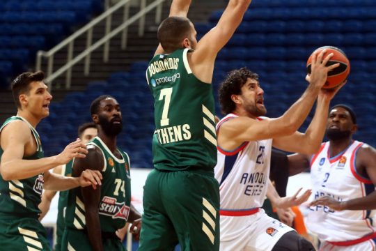 Λύγισε κόντρα στην Ανατολού Εφές ο Παναθηναϊκός