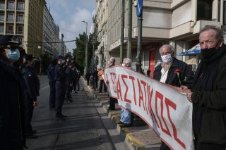 Απογείωση IX