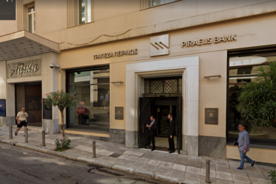 Μετωπική και για την «Πειραιώς»