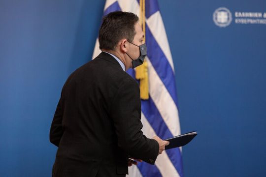 Πέτσινη ενημέρωση