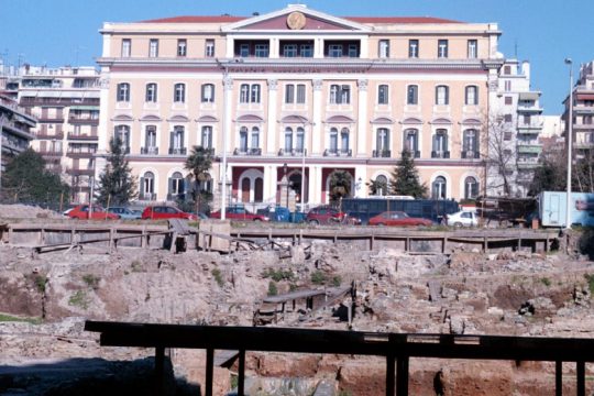 Κατάλαβαν 30 χρόνια αργότερα και πανηγυρίζουν
