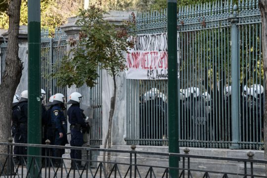 Πρόκληση για το Πολυτεχνείο: Απαγόρευσαν τις δημόσιες συναθροίσεις 