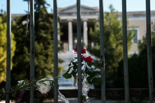 «Μάρτυρες επεισοδίων αστυνομικής καταστολής κατά φοιτητών και μαθητών»