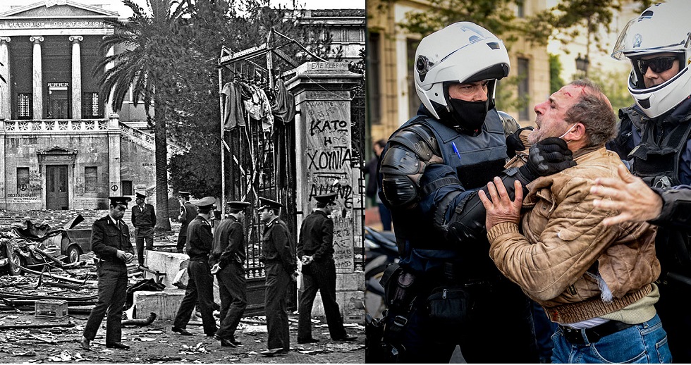Πού είναι το παιδί μου;