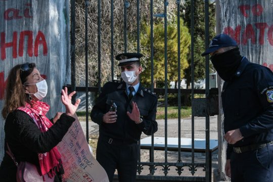 Πολυτεχνείο και κορονοϊός, ουδεμία σχέση