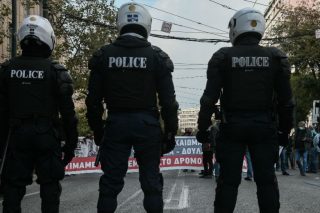Aπορία